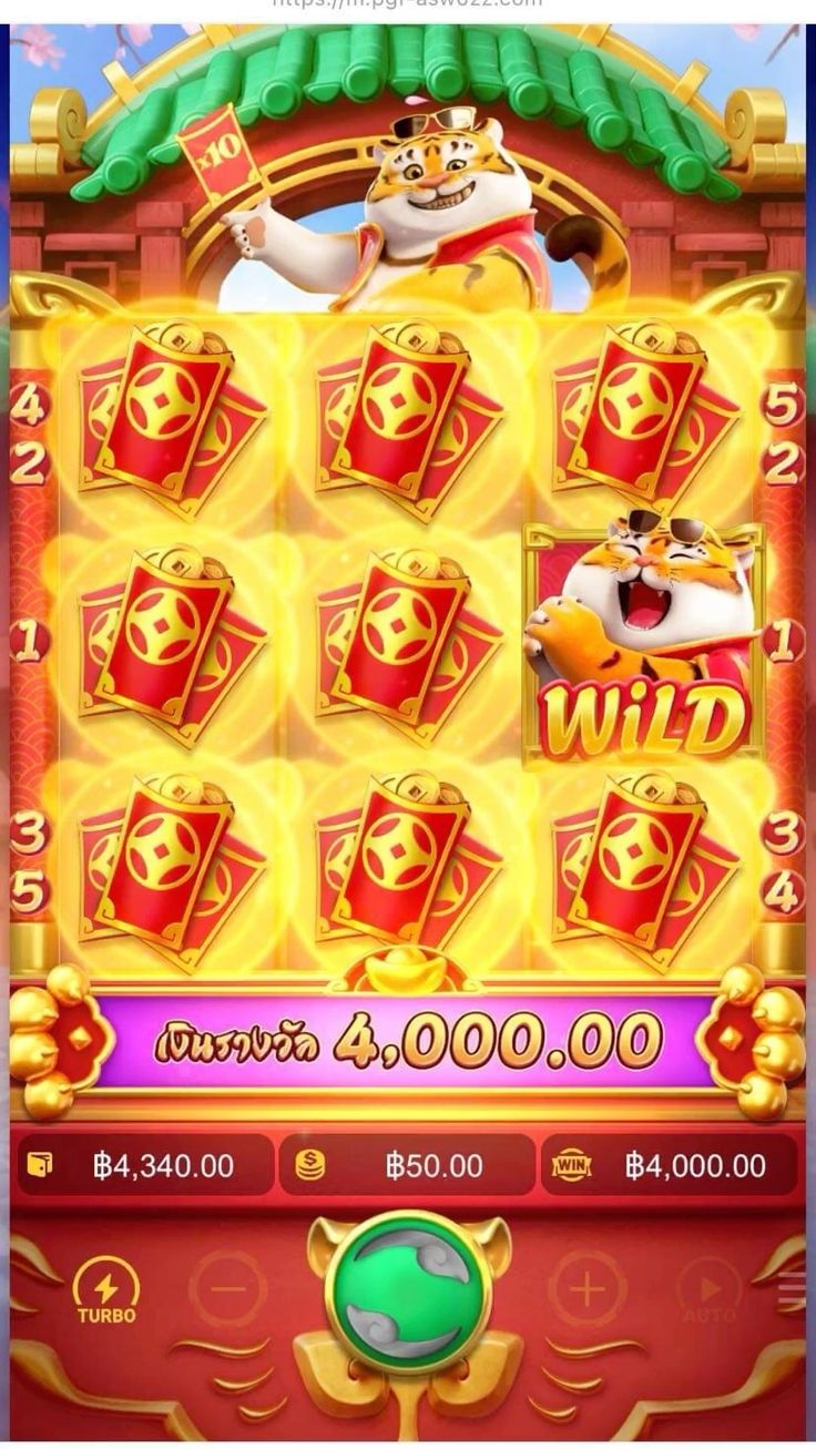 LunuBet Casino game