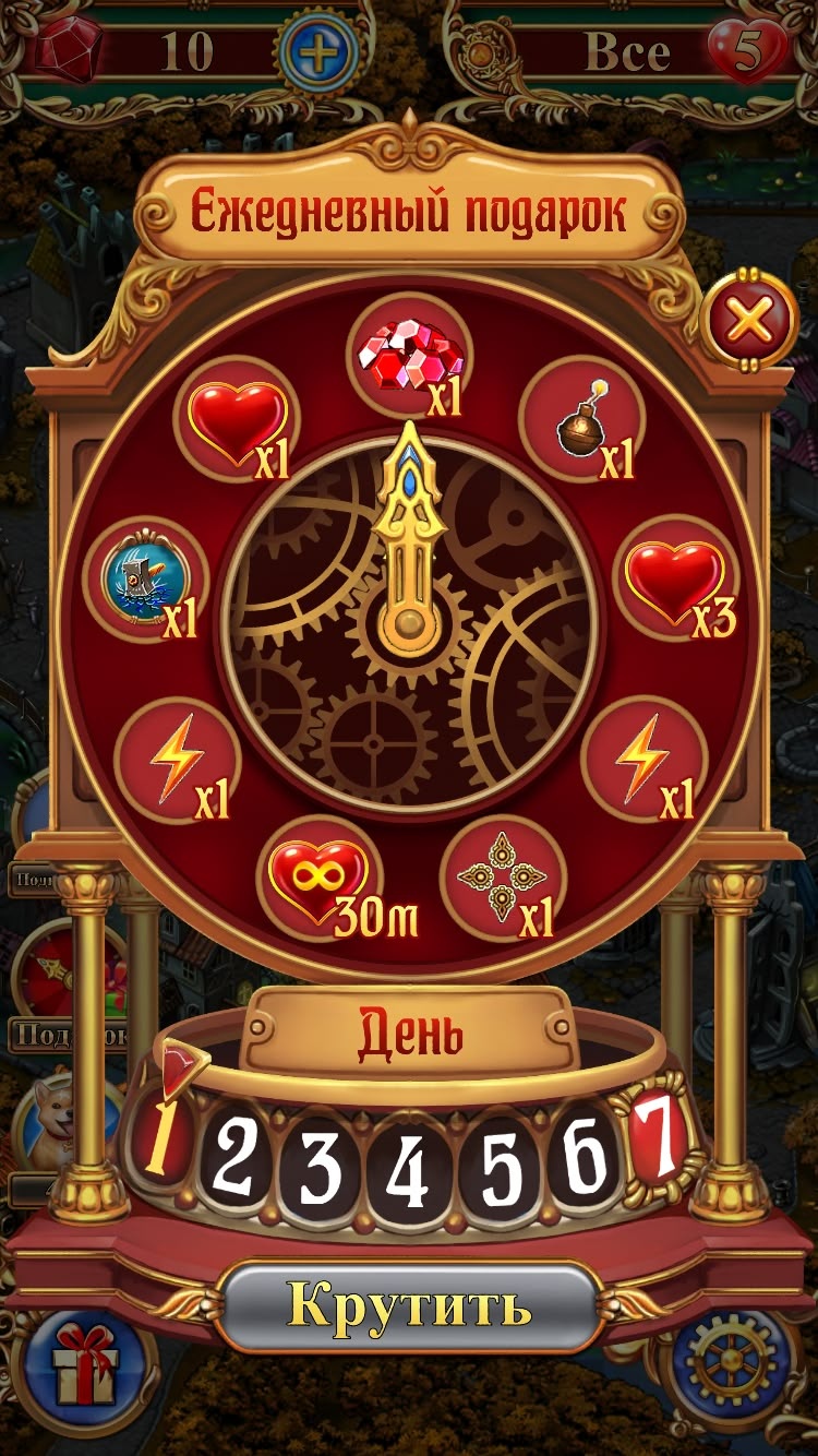 LunuBet Casino